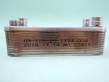 Теплообменник ГВС LIM Vaillant ATMOmax (20-пл), TURBOmax Pro/Plus