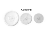 Тарелка на шток 38 мм (средняя)