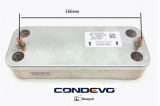 Теплообменник вторичный Demrad-Neva, Protherm Гепард, Vaillant 12 пластин 166мм