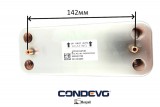 Теплообменник ГВС 16пл 142мм фирмы GIDEX(Италия) для Ariston