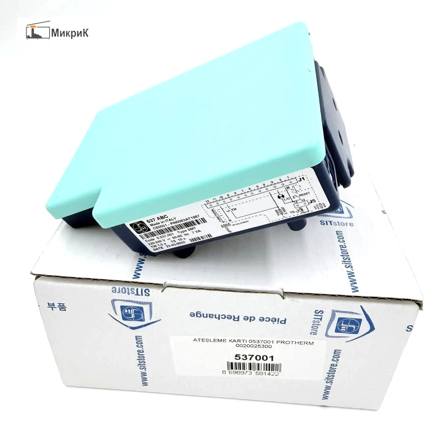 Электроника розжига SIT 537 ABC 0.537.001 для  Protherm Пантера v.17 (0020025300)