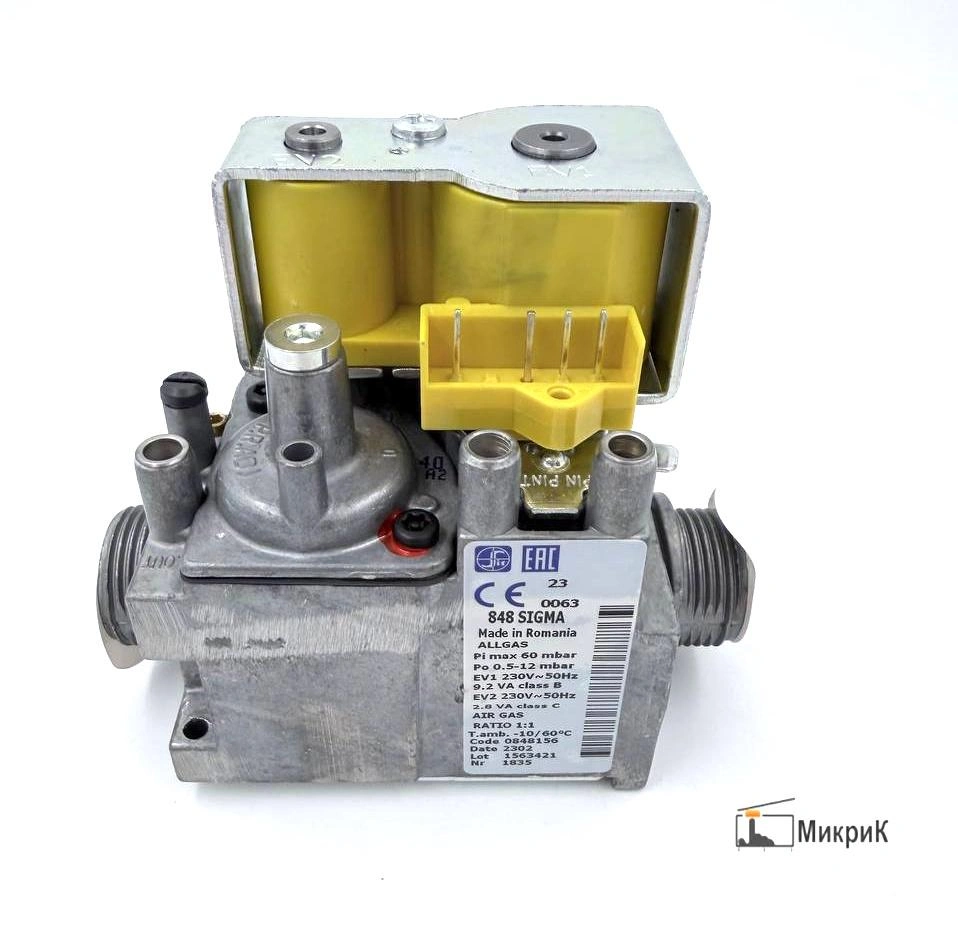 Клапан газовый Sit 848 Sigma для Baxi 710401600