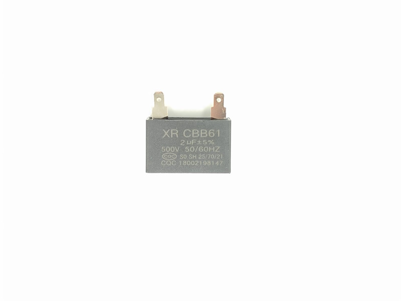 Конденсатор пусковой 2uF(450V)