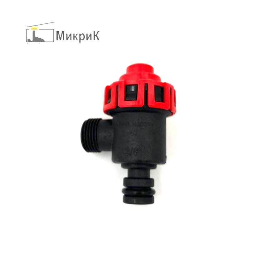 Предохранительный клапан 3 бар для ARISTON (61312668), Bosch (87186445660)