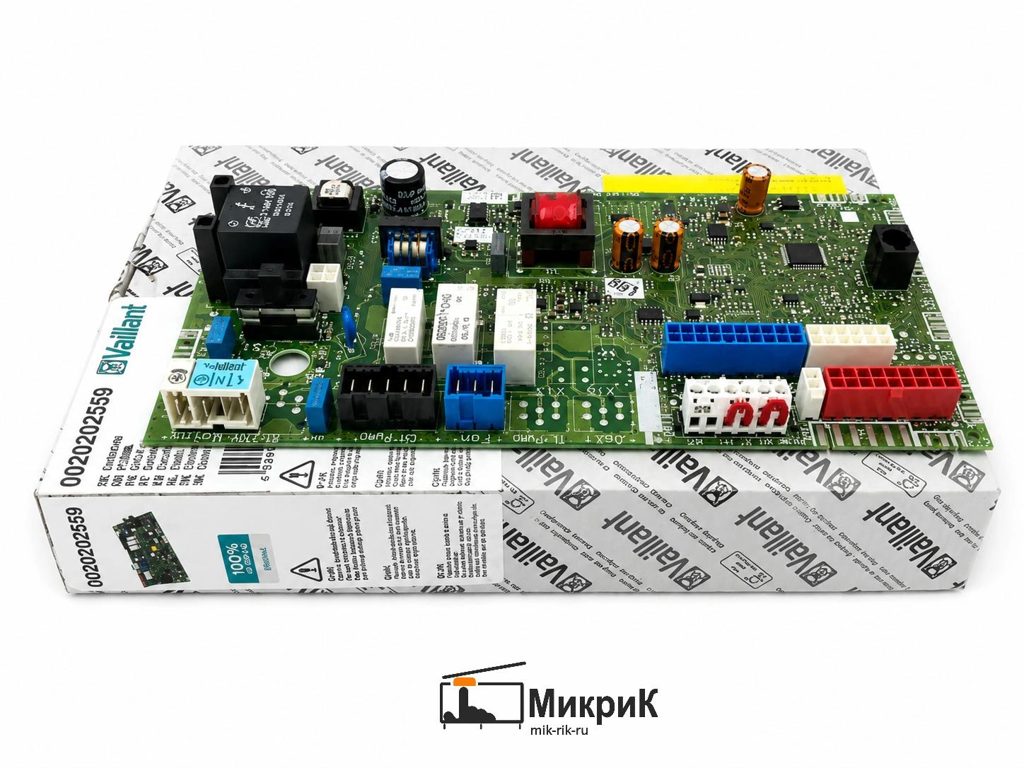 ЭЛЕКТРОННАЯ ПЛАТА УПРАВЛЕНИЯ VAILLANT 0020202559