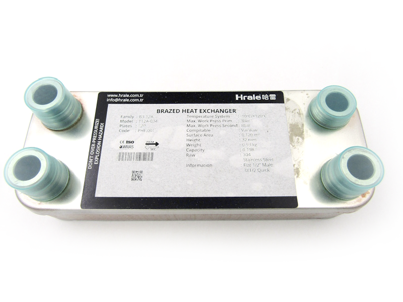 Теплообменник ГВС Vaillant ATMOmax 12пл (Hrale)