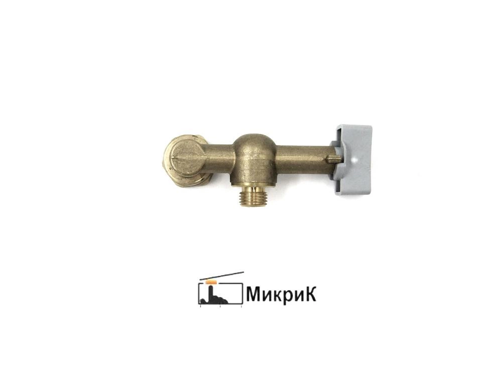 Кран подпитки Viessmann Vitopend 100-W / Vitodens 100-W — 7839749, 7834097
