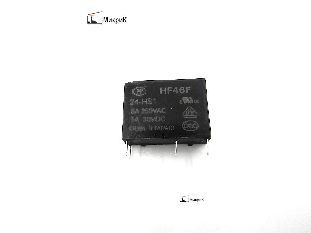 Реле HF46F-24-HS1 полный аналог реле Panasonic ALDP124