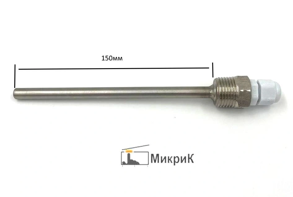 Гильза (стакан) для датчиков температуры, нержавейка 8х150мм 1/2