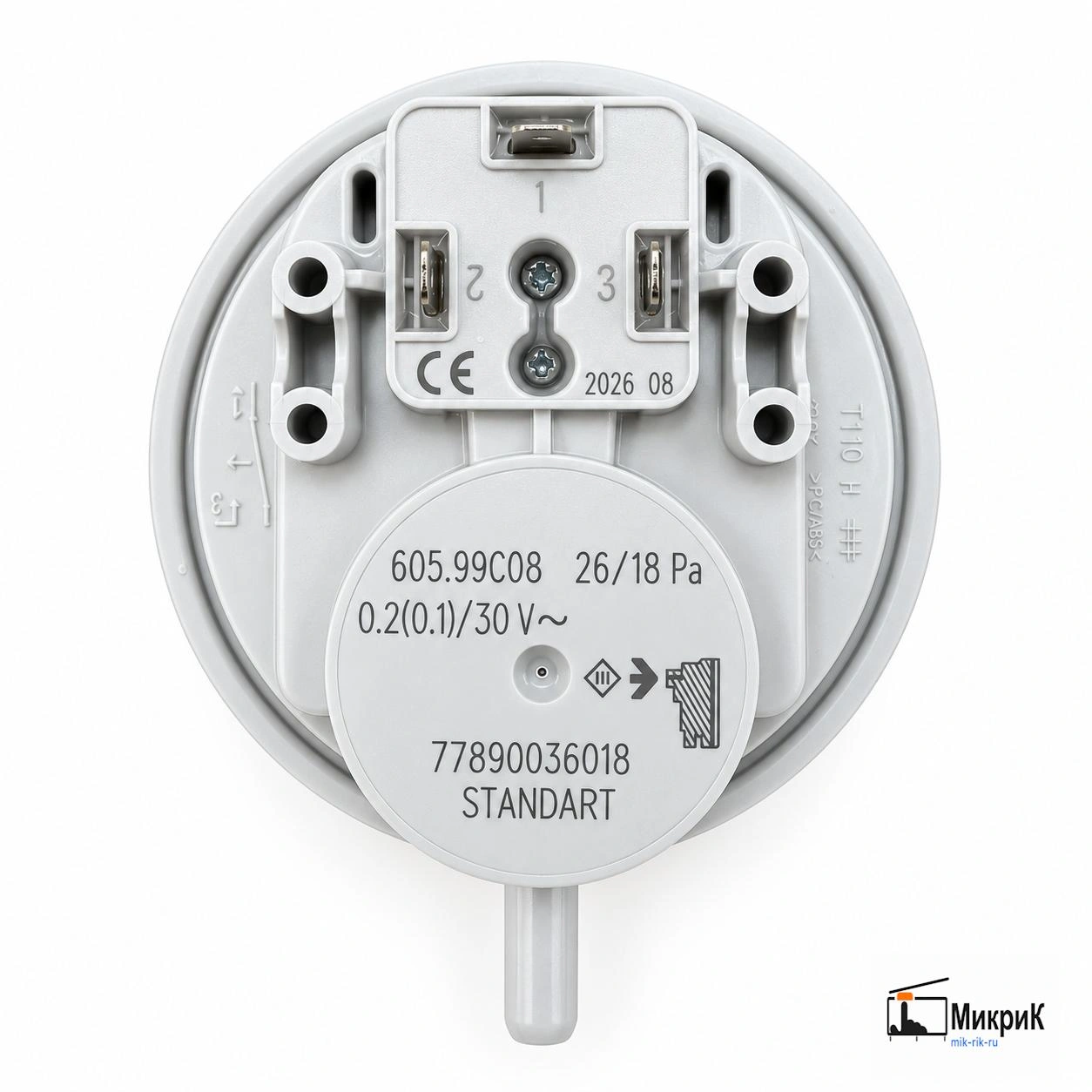 Прессостат воздуха Standart 26/18 Pa аналог Huba для Bosch, Junkers 77890036018 / 87160127530