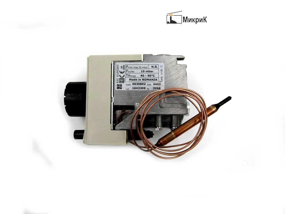 Газовый клапан EuroSIT 630 (40-90C)