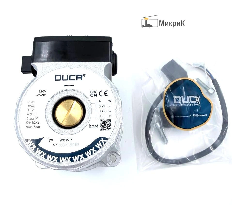 Насос DUCA WX15-7 118W по часовой