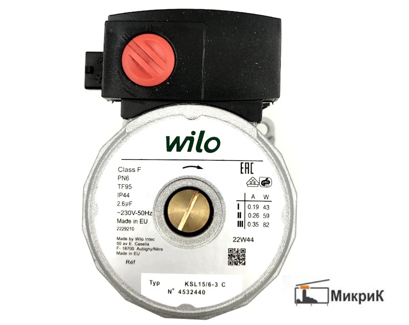 Двигатель  Wilo KSL 15-6 3С 82W 0020094635 - (Китай)