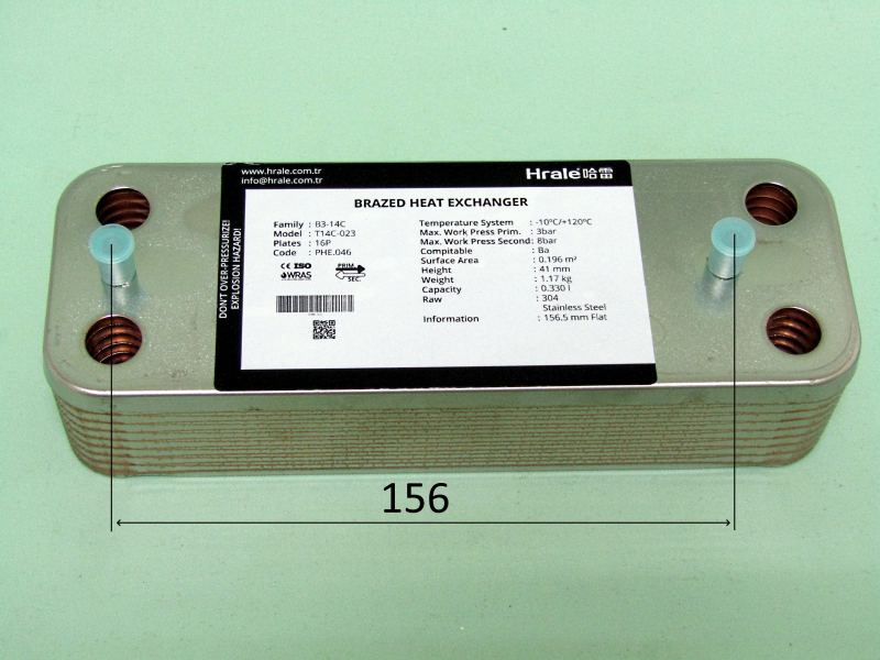 Теплообменник 16пл(156мм)ГВС HRALE Baxi 24-31 кВт