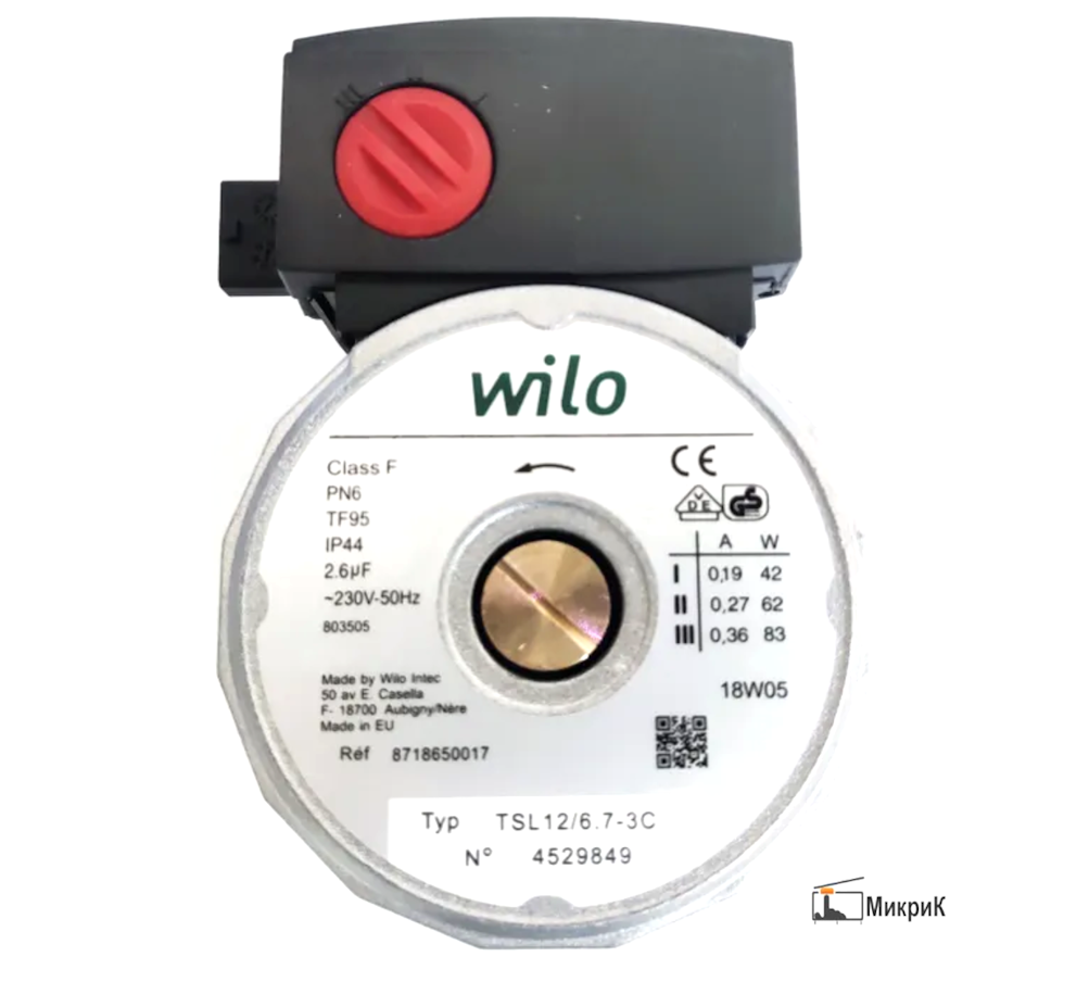 Насос WILO TSL 12/6,7-3С для Bosch Gaz6000, Buderus U072 (87186450600) - Китай