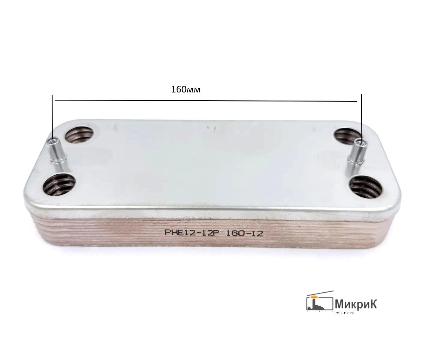 Теплообменник ГВС 12 пластин 160 мм для Baxi Eco Classic, Eco Nova, BaltGaz, Kentatsu