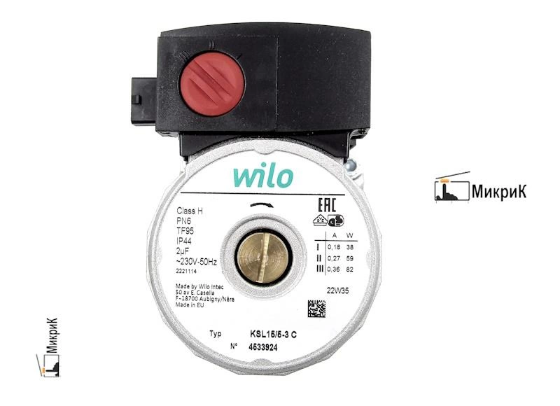 Двигатель насоса Wilo KSL 15/5-3C 82W, 21 мм, по часовой — оригинал