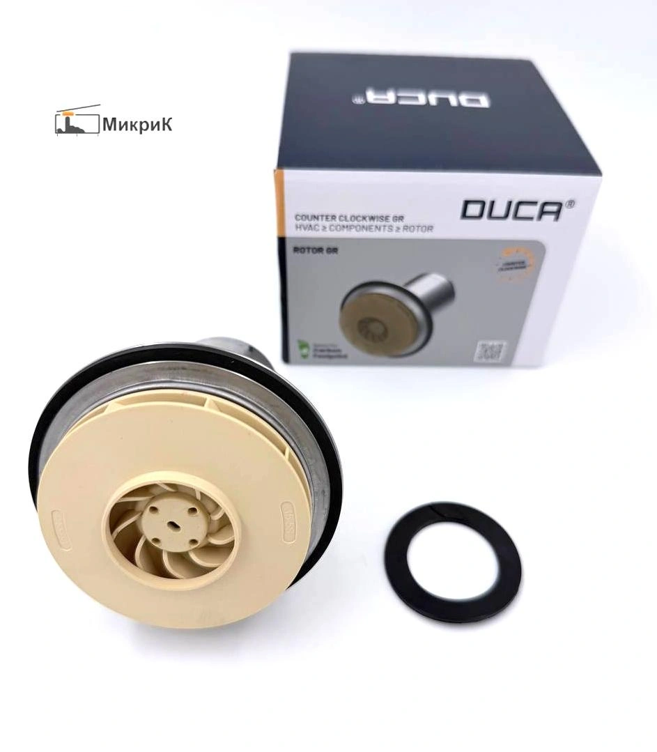 Ротор Duca для  Grundfos 15-50