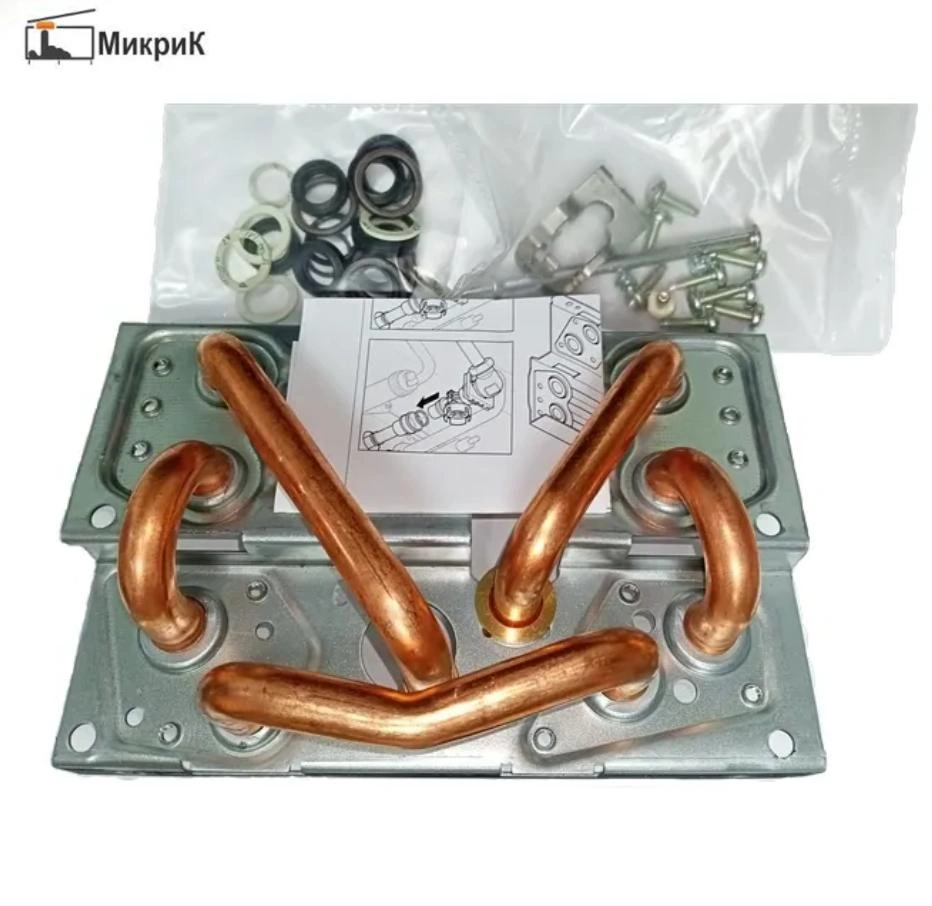 ГИДРОБЛОК ДЛЯ КОТЛА VAILLANT 178965 Оригинал