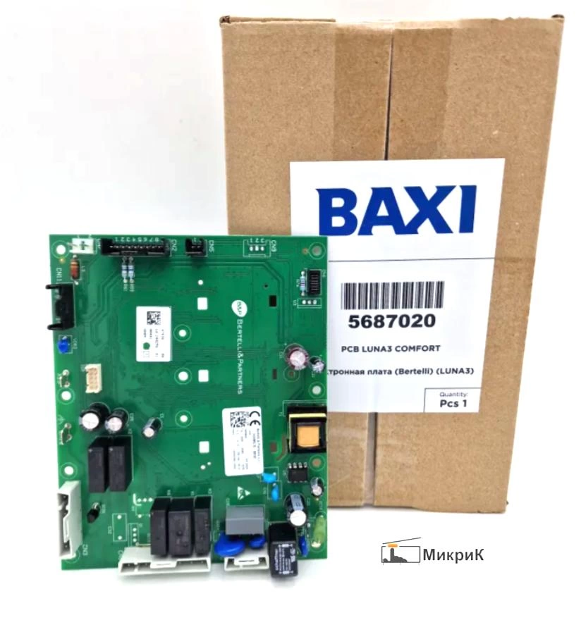 Электронная плата управления DIMS28 для Baxi Luna-3 Comfort 5687020, 5681760