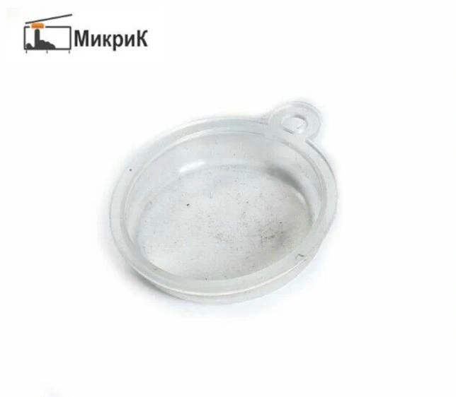 Мембрана (Демрад,Россиянка,Heat Line)